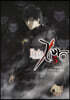 Fate/Zero Volume 5