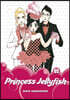 Princess Jellyfish 5