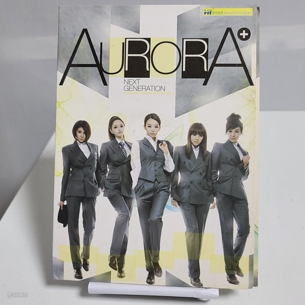 오로라 2ND MINI ALBUM - AURORA plus