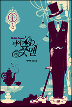 상품명