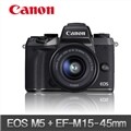 (캐논 정품) EOS-M5 + EF-M 15-45mm STM (새상품)