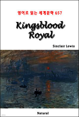 Kingsblood Royal - 영어로 읽는 세계문학 657