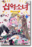 상품명