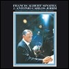 Francis Albert Sinatra & Antonio Carlos Jobim 프랭크 시나트라 (프랜시스 알버트 시나트라) & 안토니오 카를로스 조빔