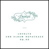 러블리즈 (Lovelyz) 2집 - Lovelyz 2nd Album Repackage