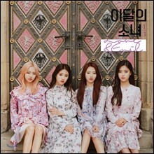 상품명