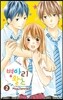 병아리 왈츠 2
