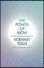 The Power of Now
