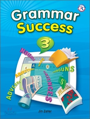 Grammar Success 3 : Student Book