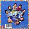 All of Us 5 : Audio CD