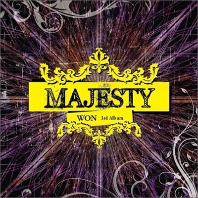 원 (Won) 3집 - Majesty