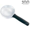 에센바흐 독서용돋보기(2.9배율/266875) 메디플랜