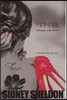 7일간의 유혹