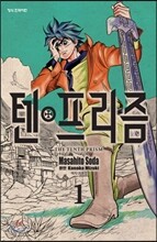 상품명