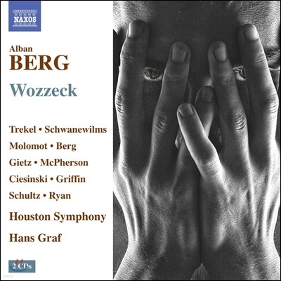 Hans Graf 알반 베르크: 보체크 (Alban Berg: Wozzeck, Op. 7)