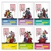 조선왕조실톡 1-6 세트