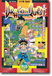 DRAGON QUEST 드래곤 퀘스트 타이의 대모험 10