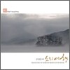 김영동 - 소리여행 (Traveling Of Korean Meditation Music)