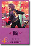 I"s(アイズ) 4