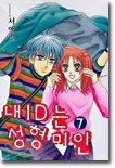 상품명