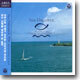 Acoustic Cafe - Sea Dreamer