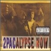 2Pac - 2Pacalypse Now