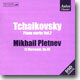 Mikhail Pletnev 차이코프스키: 피아노 작품집 2집 (Tchaikovsky: Piano Works Vol. 2 - 12 Morceaux Op.40)