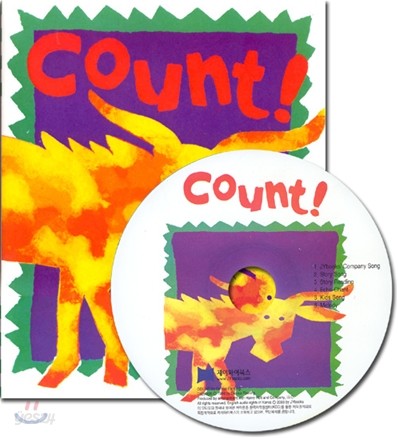 [노부영]Count! (Paperback &amp; CD Set)