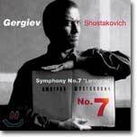 Shostakovich : Symphony No.7 'Leningrad' : Kirov & Rotterdam Phiharmonic OrchestraㆍGergiev