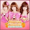 오렌지 캬라멜 (Orange Caramel) - 미니앨범 : 마법소녀 (魔法少女)