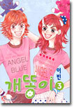 상품명