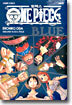 원피스 블루 ONE PIECE BLUE