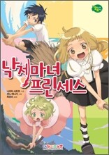상품명