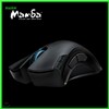 [Razer]레이저 맘바 3.5G 게이밍 레이저 마우스 (유무선겸용)