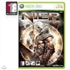 [XB360]니어 NIER