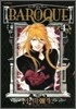 BAROQUE バロック 4