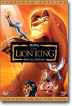 라이온 킹 플래티넘 에디션 Lion King Special Platinum Edition, dts