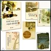 100년 후에도 읽고싶은 오늘의 한국동화 외 (전6권)
