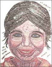 상품명