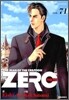 ZERO 제로 71