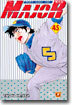 MAJOR 메이저 45