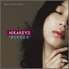 니카키스 (Nikakeys) - NIVEAC
