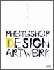 Photoshop DESIGN ARTWORK