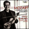 모차르트: 바이올린 협주곡 1 - 5번 (Mozart: Violin Concertos Nos.1 - 5) (2CD) - Kristof Barati