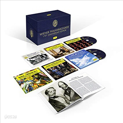 빈 필하모닉 오케스트라 - 175주년 기념반 (Wiener Philharmoniker - 175th Anniversary Edition) (44CD + 1DVD Boxset) - Wiener Philharmoniker