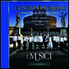 이무지치 합주단 - 로마의 협주곡 (I Musici - Concerti Romani)(CD) - I Musici