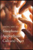 Sinophone-Anglophone Cultural Duet