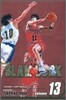 Slam Dunk, Vol. 13