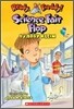 Ready, Freddy! #22 : Science Fair Flop