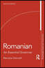 Romanian